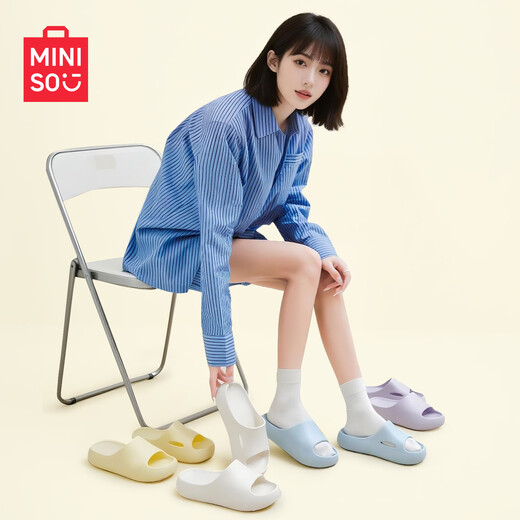 MINISO sandals for women, summer thick soles, can be worn outside, EVA stepping on shit, home, indoor, bathroom, bathing, soft-soled slippers for men, lemon sorbet 35-36