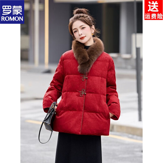 ROMON New Chinese style Chinese style down jacket for women thickened winter coat small waist slimming retro jacquard 90 white duck down jacket red S recommended 85--110 Jin Jin equals 0.5 kg