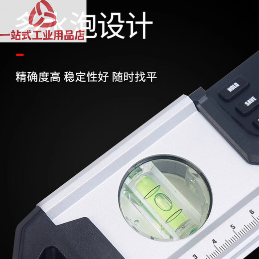 Dayou digital display level 9418 high-precision with strong magnetic electronic angle leveling ruler accurate automatic leveling ruler 9418 30 cm digital display level