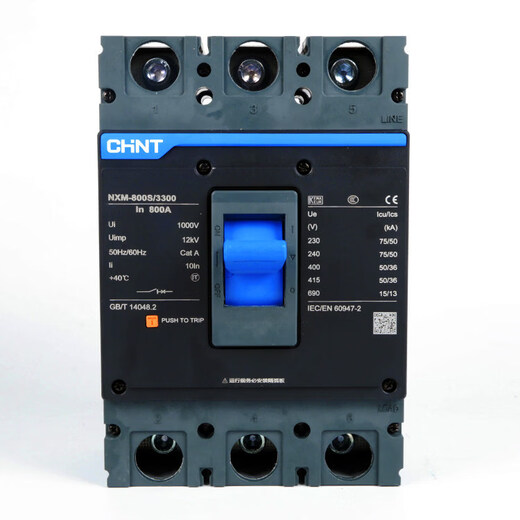 Автоматический выключатель в литом корпусе Chint Kunlun NXM-63S/3300 125 160 250 400 630 800A 3P NXM-630S/3300630A
