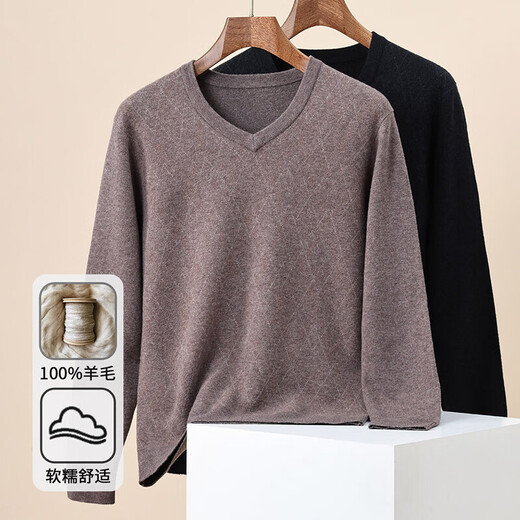 Thickened 100% wool sweater men's new winter V-neck sweater men's pure wool bottoming shirt men's top blue black M 170/88A (105)