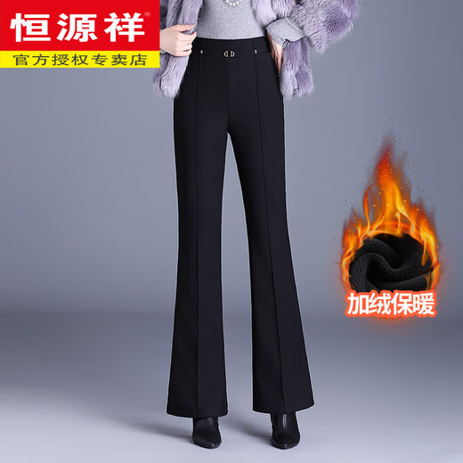 Hengyuanxiang outer cotton trousers for women in autumn and winter new style middle-aged mothers warm silk thickened trousers high waist slim black bootcut trousers black velvet style XL 2 feet 2/29 size (110-120 Jin Jin is equal to 0.5 kg)