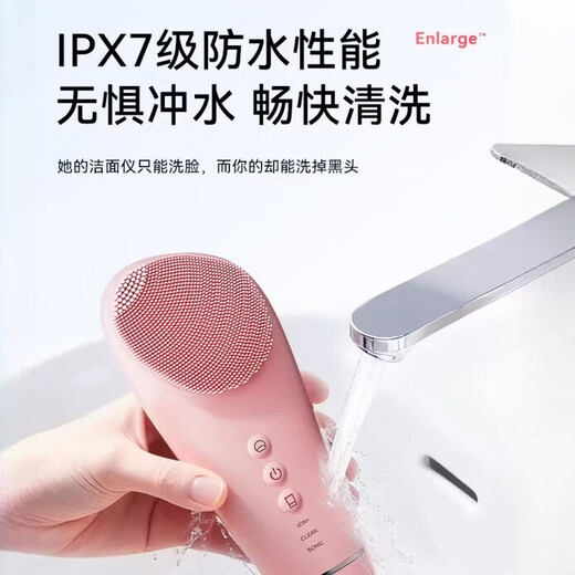 TRUHEIM German brand electric face washer pore cleaning instrument ultrasonic blackhead removal shovel women's face wash artifact peeler machine facial cleansing instrument beauty instrument beauty salon special multi-functional deep cleansing instrument black