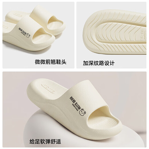 Red bean slippers for women 2026 new summer indoor home bathroom thick-soled anti-slip anti-odor slippers for men pink 40-41 regular size inner length 255mm