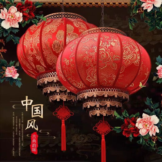 Xushansi LED light-emitting traditional New Year red hanging lantern outdoor balcony housewarming waterproof customized sheepskin lantern Cool Pear Latest plug-in model Free LED light + 2 meters light cord + Chinese knot Round 60# (diameter 60cm) embroidered peony High quality double layer one pack
