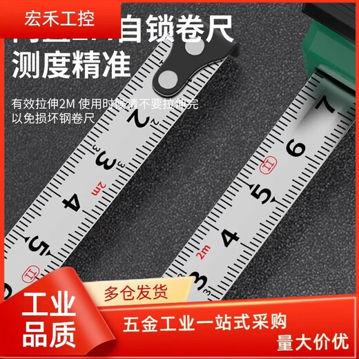 High-precision small level ruler with horizontal bubble strong magnetic measuring ruler aluminum alloy to ensure balance measurement level torpedo type high-precision strong magnetic 225mm