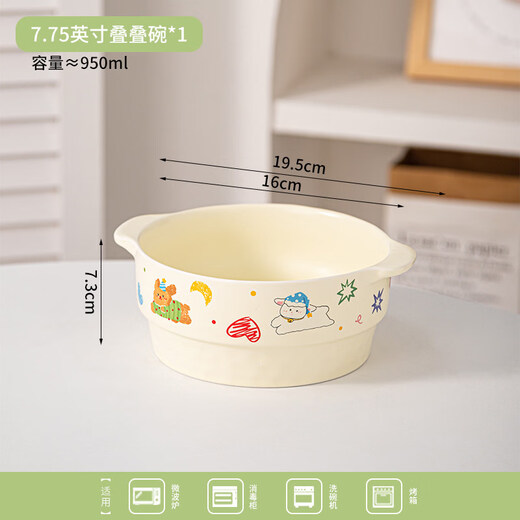 Tuojin cute double-eared soup bowl for home use 2026 new high-looking large bowl noodle soup bowl snail noodle bowl ceramic instant noodle bowl 7.75-inch double-eared bowl