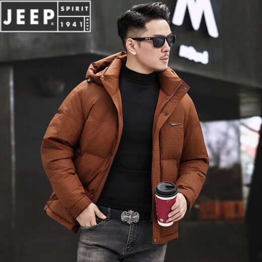 JEEP SPIRIT winter fashion down jacket men's thickened and warm 2025 new casual hooded duck down short cold-proof jacket Maple Leaf Red M 170