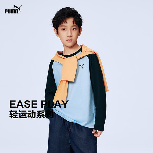 Puma (PUMA) Puma children's clothing 2026 spring new children's long-sleeved T-shirt round neck top trendy and comfortable ocean blue 80101 140