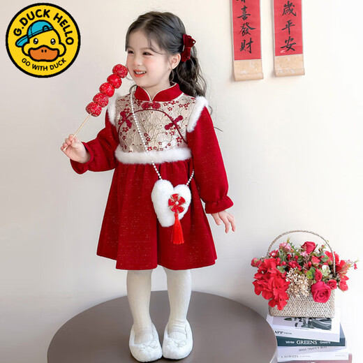 G.duck Little Yellow Duck New Year's Greetings Girls Dress Autumn and Winter Plus Velvet Children's Chinese New Year Hanfu Skirt Chinese Style Winter Princess Dress Red Free Pack 120 Recommended 110-120cm5-6 years old