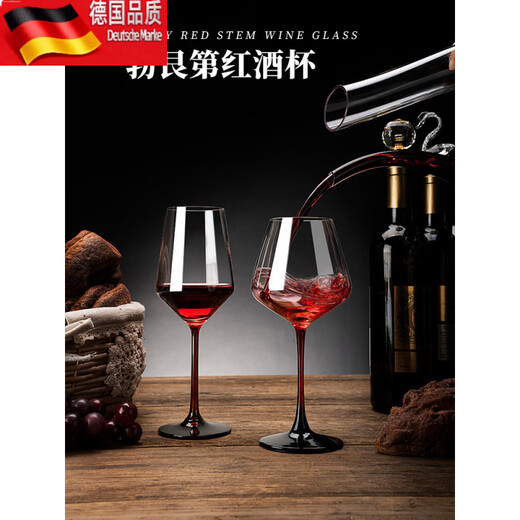Tuojin European style crystal red bow tie goblet set, crystal red stem 420ml red wine glass 2 pieces