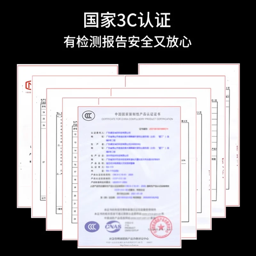 ANSHUN household fire emergency kit set household fire protection four-piece set fire escape gas mask water-based fire extinguisher family of four household fire escape emergency kit