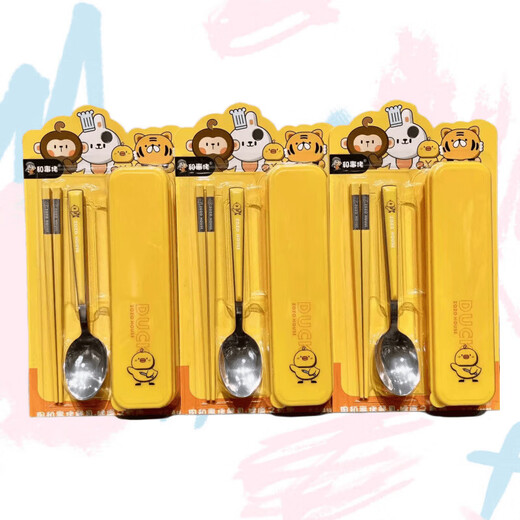 Shantou Lincun Spoon and Chopstick Set Blister Packaging Cartoon Portable Tableware Travel Tableware Self-Prepared Spoon and Chopstick Tableware Good-looking and Convenient HS0227/HS598