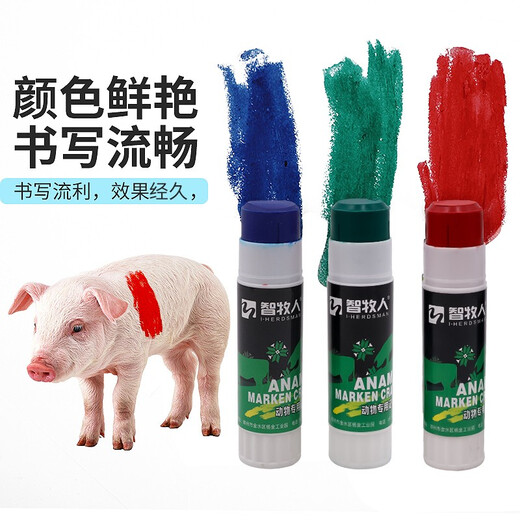 Intelligent Shepherd Pig Marking Crayon Animal Marking Pen Pig Body Brush Animal Marking Spray Paint Animal Husbandry Supplies Red, Green, and Blue Mixed Pack (24 pieces in a box)