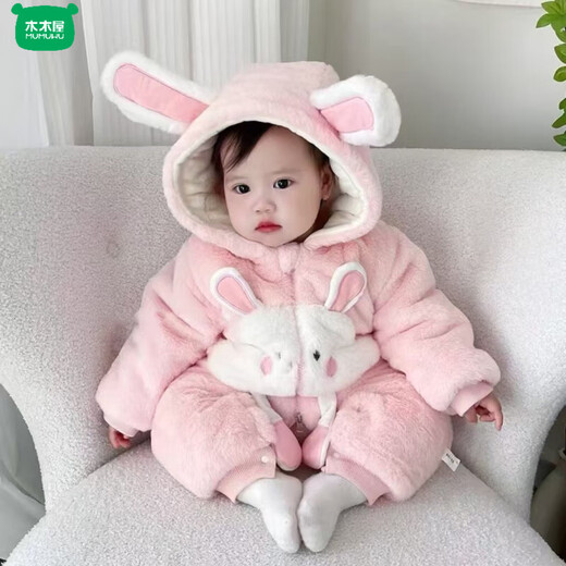 Wooden wooden house baby winter clothes plus velvet baby going out to keep warm newborn one-piece cotton-padded clothes cute and thickened 66 yards 80cm 36cm