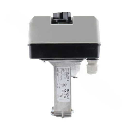 Honeywell electric adjustment proportional integral valve steam temperature control valve actuator water valve two-way three-way valve V5211F2002_ DN65 two-way steam valve
