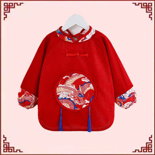 Shijanu baby New Year greetings Tang suit waterproof apron Chinese style New Year smock red round Chinese style Tang suit 170 size 15 height 75-85cm