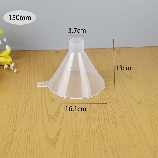 Fantasy household diesel gas oil thin tube transparent funnel round small diameter transparent liquid thin mouth repackaging artifact universal 75mm short handle