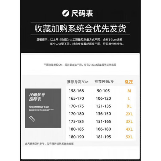 Армани (ARMANI) пуховик мужской зимний 2025 новая теплая утепленная куртка молодежная зимняя одежда темно-серый 4XL