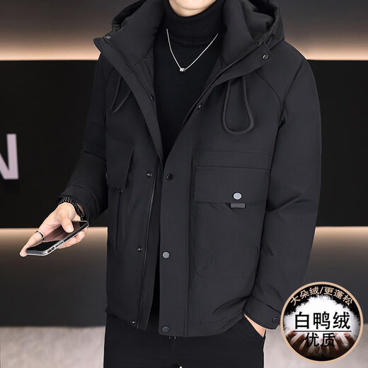 KBXNG劲霸新款羽绒服男士冬季连帽高端防寒服户外加厚保暖短款工装外套 酒红色 M