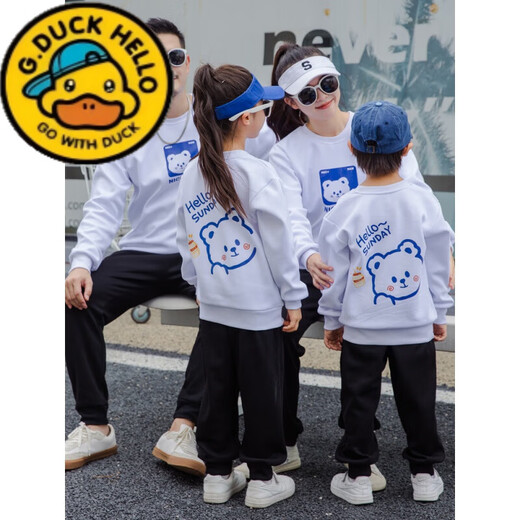 G.duck parent-child clothing autumn new trendy family of three and four suit long-sleeved cotton sweatshirt suit long-sleeved Sunday (Klein blue + black pants Mom XL