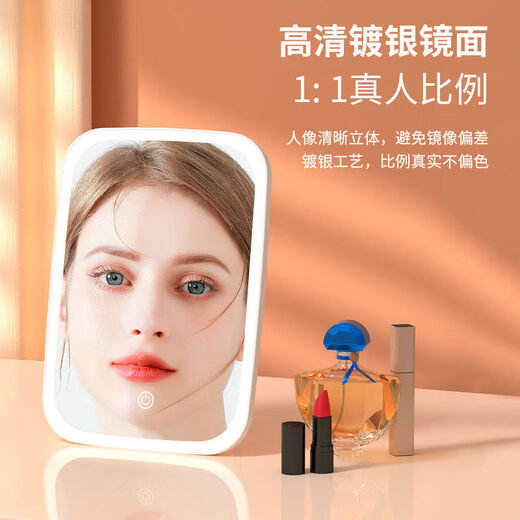 Dameishaji LED makeup mirror with light fill-in female folding Internet celebrity student ins style small mirror dormitory desktop portable dressing mirror 15-inch three-color stepless dimming charging model comes with charging cable