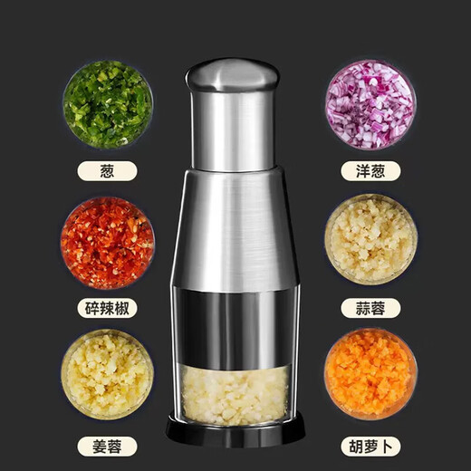 Tuojin Kitchen Stainless Steel Garlic Mixer, Garlic Cutter, Vegetable Cutter, Garlic Pounding Machine, Multi-Function Manual Garlic Press, Small Garlic Masher, Strong 304 Stainless Steel Model-Paipai Knife