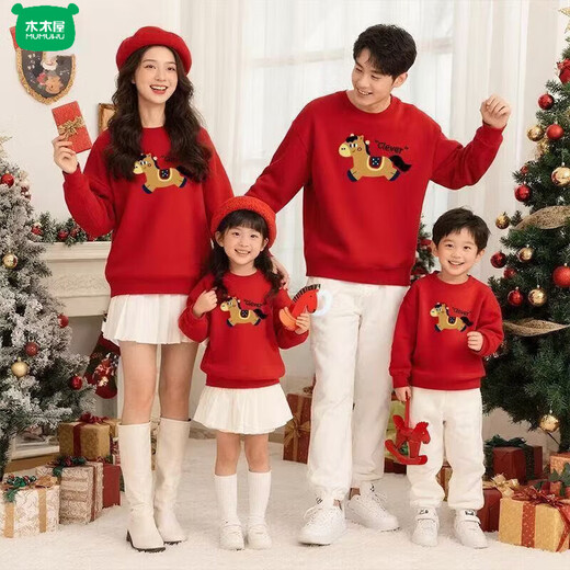 Wooden house parent-child wear 400g plus velvet thick red sweatshirt Year of the Horse New Year's greetings clothing for a family of four New Year's party uniforms custom embroidery Main picture pony (plus velvet style) 165 S (100 Jin Jin is equal to less than 0.5 kg) card code shot small
