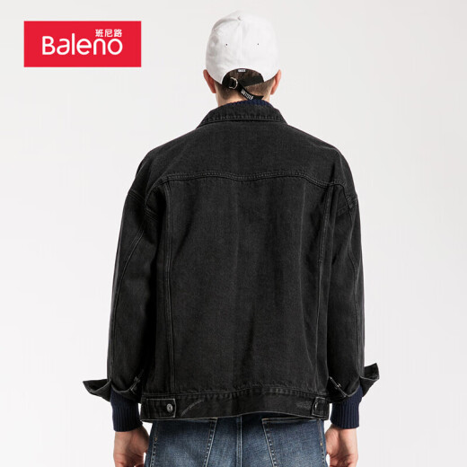 Baleno denim jacket men's jacket men's trendy loose denim jacket 88C1DK denim black M