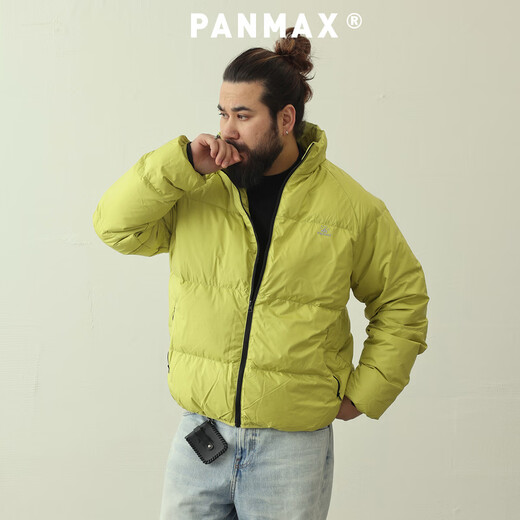 PANMAX PANMAX модный бренд больших размеров, мужское теплое короткое пальто на утином пуху, пальто с воротником-стойкой, легкий пуховик, куртка светло-синего цвета 6XL