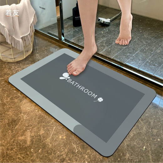 Thickened non-slip bathroom floor mat, diatom mud double-sided water-absorbent floor mat, simple style, flying in the wind, blue gray/square 40x60cm, thickened 4mm, fast water absorption