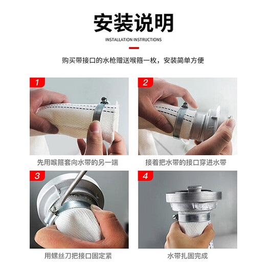 Fire/agricultural DC water gun QZ3.5/7.5 internal buckle interface cassette quick connect 1.5 inch 2 inch 2.5 inch 3 inch 4 inch all-aluminum alloy agricultural water hose fire hydrant water gun 80 type 3 inch (quick interface) fire die-casting