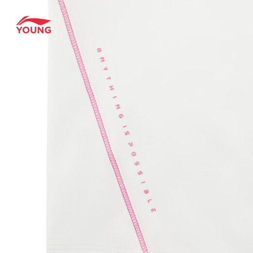 Li Ning Children's Clothing Children's Long Sleeve T-Shirt for Girls and Adults Sunscreen Skin Friendly Soft and Comfortable Top T-shirt YTLW004 White-1 120