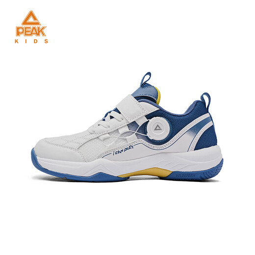 Peak children's basketball shoes, campus sports shoes, breathable mesh splicing practical training shoes, wear-resistant knob buckle youth shoes, red and white 33, inner length 22cm