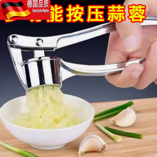 Tuojin large manual garlic press household kitchen garlic artifact extra large four-in-one garlic press