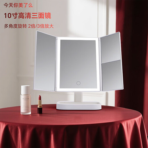 Cosmetic Mirror Cosmetic Mirror Folding Three-Side Dressing Table with Lights LED Mirror Desktop Desktop Storage Integrated Bedroom New S1101 Snow White Three-Color Charging Model
