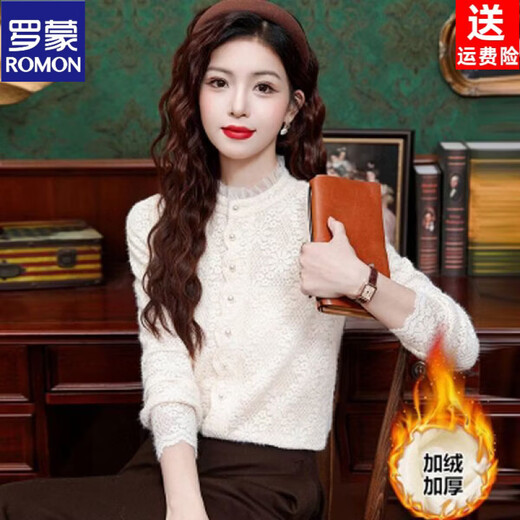ROMON velvet thickened French lace shirt for women 2026 autumn and winter new style long-sleeved shirt bottoming shirt for women apricot regular style 2XL recommended 128-138Jin Jin equals 0.5 kg