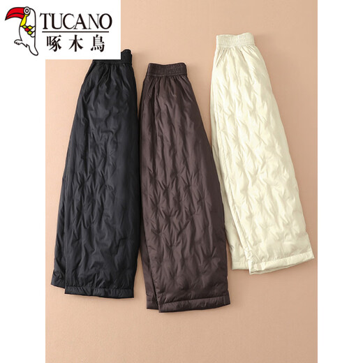 Woodpecker (TUCANO) official fashion loose cold-proof cotton pants for women 2026 new winter white elastic waist thickened warm down pants white XL suitable for 115-130 Jin Jin is equal to 0.5 kg