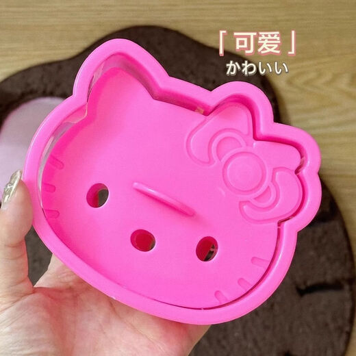 Fantasy press cutting mold watermelon baking biscuit tool embossed toast bread cake cat MaMa biscuit mold
