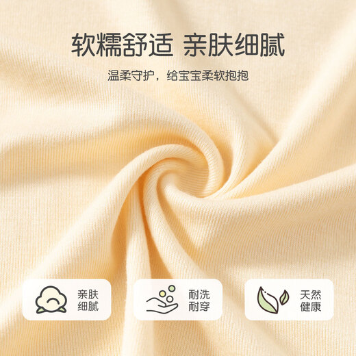 Banxidi girls dress spring 2026 new baby princess skirt suit one-year-old dress children's mesh tutu skirt