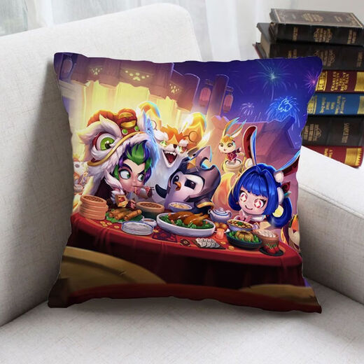 Jiuyao Genting Game Golden Shovel Battle Pillow LOL League of Legends Bedside Car Lumbar Cushion Sofa Living Room Cushion DAP20 40*40 cm (pillow core + pillow case)