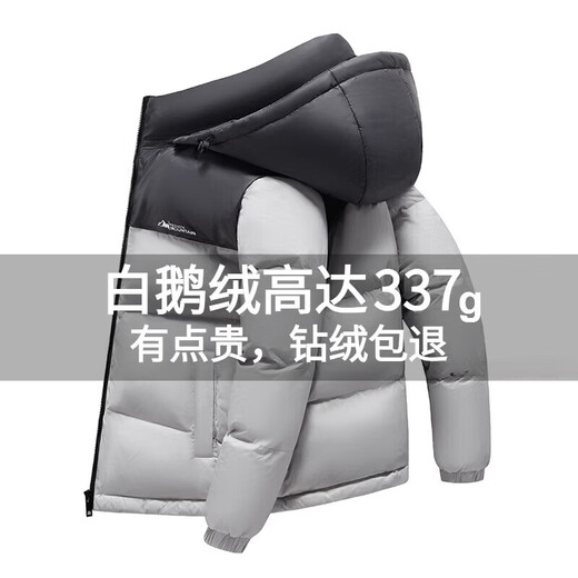 ROMON 337g Goose Down Black Gold Down Jacket Men's Short 2025 Winter New Bread Jacket Thickened Warm Couple Jacket Galaxy Gray New National Standard Goose Down Black Gold Lining XL Recommended 130-150 Jin Jin equals 0.5 kg