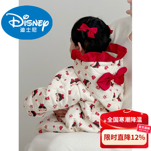 Disney baby clothes for little one-month-old girls baby autumn and winter cotton-padded clothes Western-style quilted cotton-padded clothes for 100 days and one year old dress winter clothes beige cotton-padded clothes 66cm