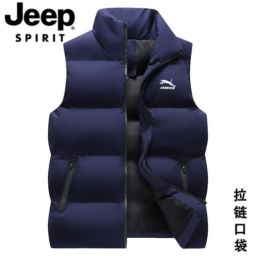 JEEP SPIRIT Down Vest Men's Autumn and Winter 2025 New Style Waistcoat Vest Jacket Casual Warm Vest Thickened Jacket Warm Cotton Vest Blue - Leopard M55 M Recommended 85-100Jin Jin equals 0.5 kg