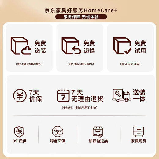 Dudumeijia cotton and linen sofa bed for winter and summer living room small apartment multifunctional retractable leather sofa 838# 2.1 meters