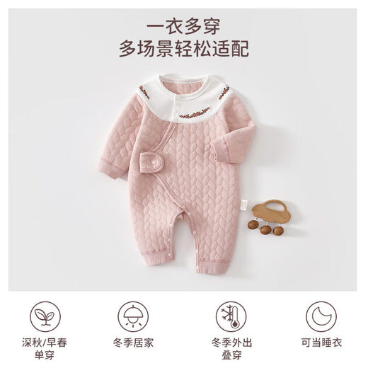 JOYNCLEON baby autumn and winter three-layer warm jumpsuit for men and women, baby clothes, cotton clothespins, outdoor clothing, rompers, off-white, 52cm, 0-1 months, recommended weight 2-3.4kg