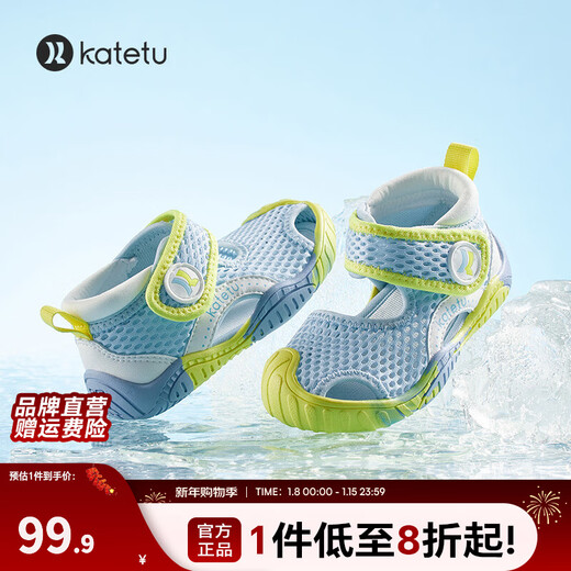 Carter Rabbit Children's Sandals Boys Toddler Shoes Early Autumn Baby Shoes Baotou Breathable Mesh Girls Functional Stable Children's Shoes Blue and White 22 Inner Length 13.5cm Foot Length 12.5-13.0