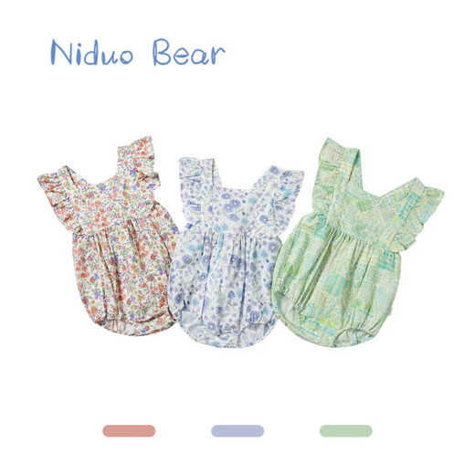 Nido Bear's new summer baby jumpsuit, baby girl's pure cotton crawling suit, cute midsummer daisy 66cm