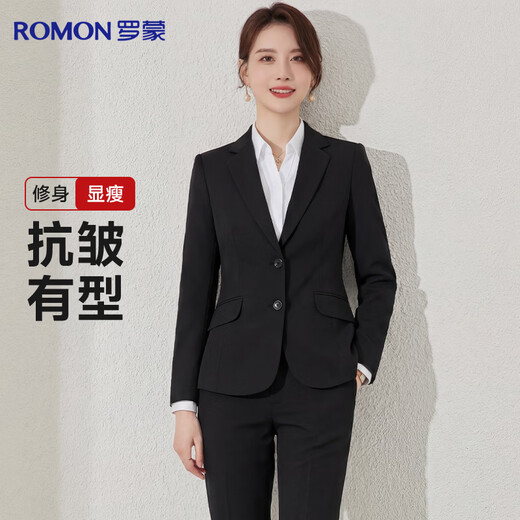 Luo Meng Suit Women's Professional Dress Single Suit Business Interview Work Commuting Suit Jacket Gray