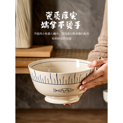 Tuojin Japanese-style ceramic bucket instant noodle bowl ramen soup bowl 8-inch household 2025 new tableware personal special soup basin 4.5-inch rice bowl 1